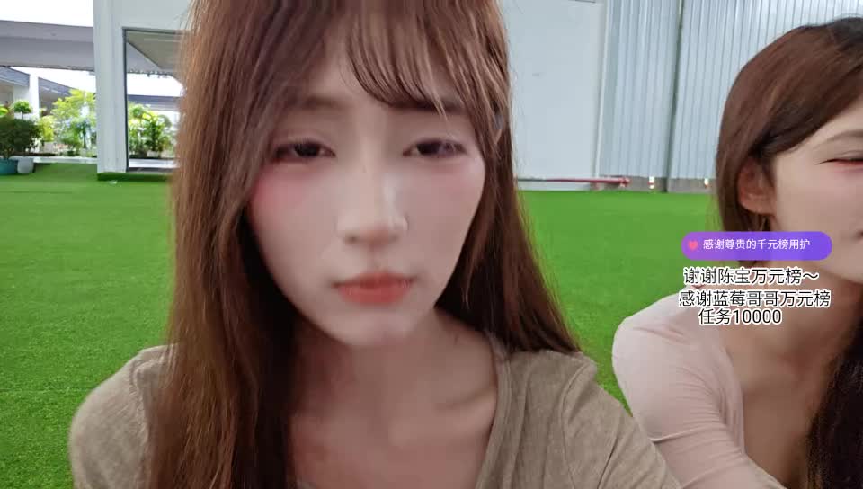 天天开心 蓝莓蓝莓up