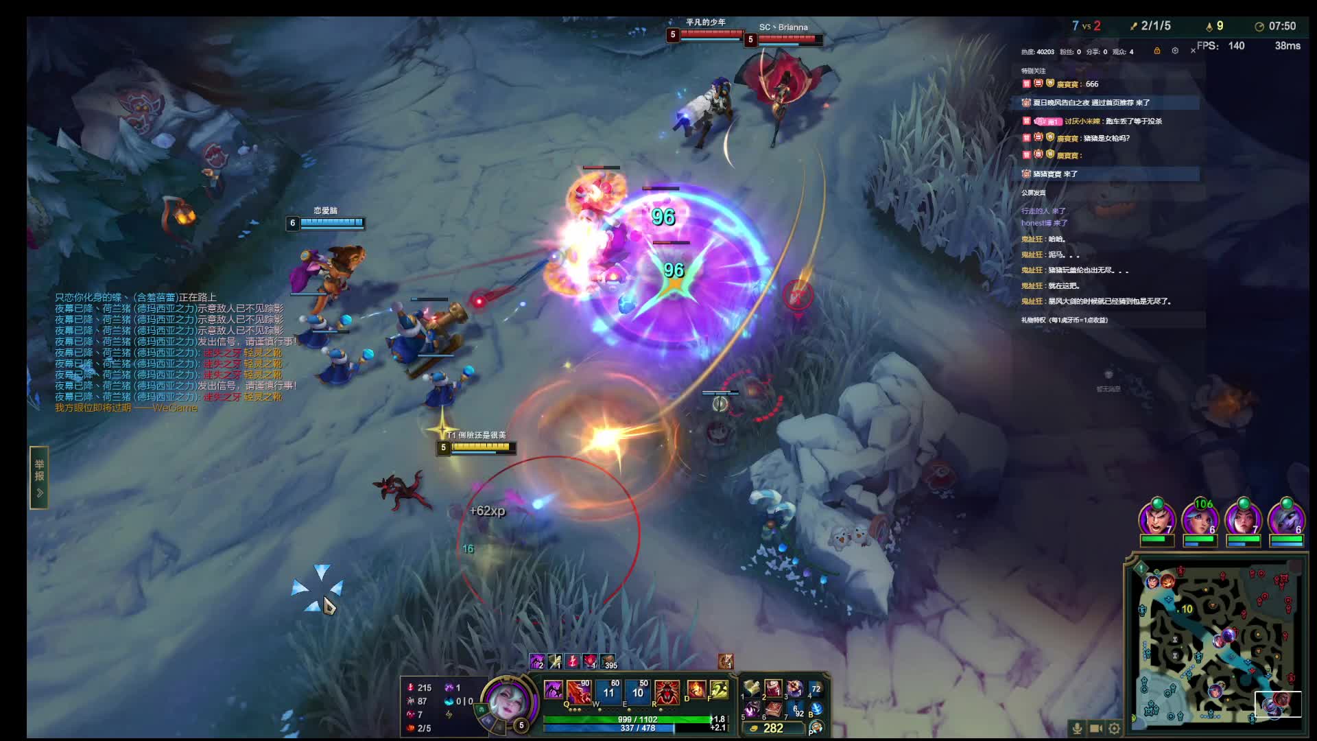 和青神铂金捏小坤