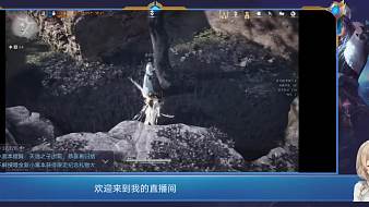 訫殤燕云十六聲直播_訫殤視頻直播 - 虎牙直播