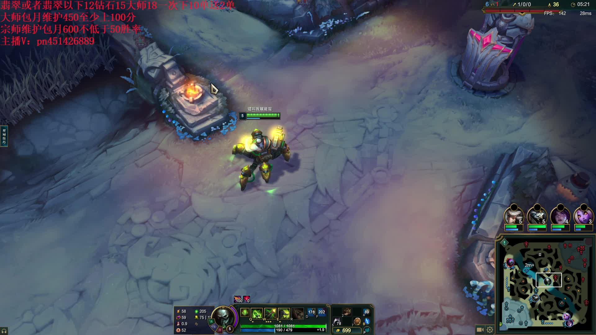 湘西最后一只蟹，直播间100人抽华为80