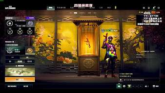 UP-套套天天吃雞直播_UP-套套視頻直播 - 虎牙直播