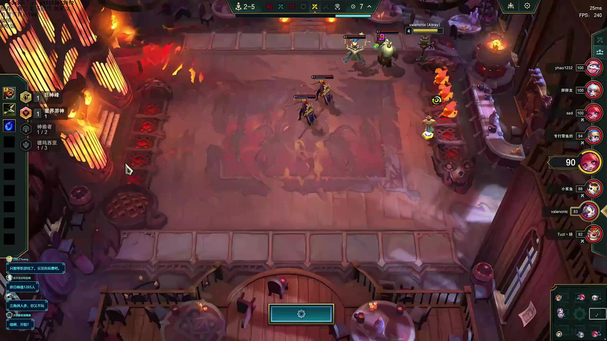 又是新的第一天