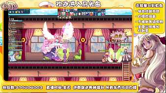 涼介彩虹島Online直播_涼介視頻直播 - 虎牙直播