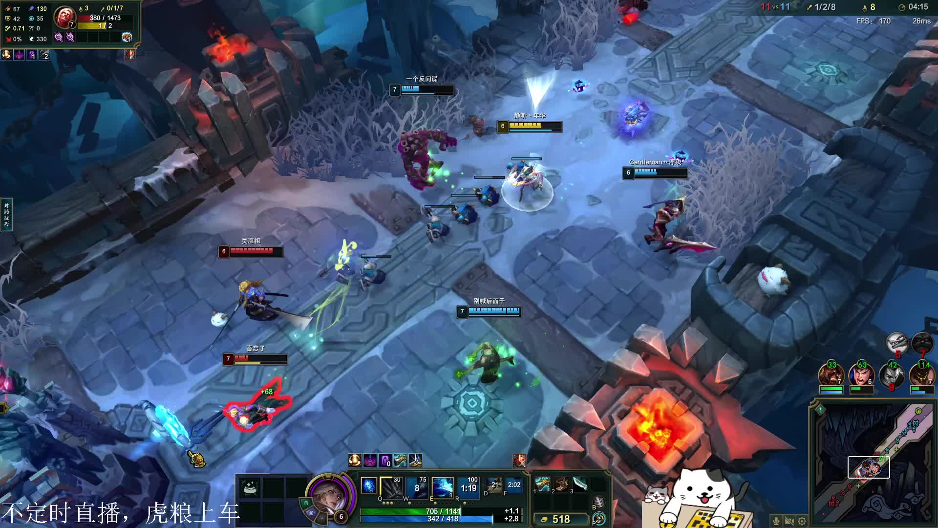 黑玫乱斗（新手）