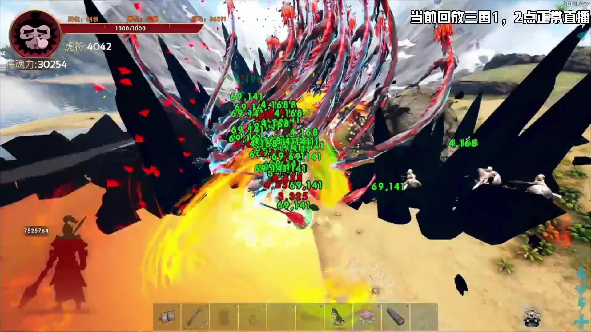 【老奇】继续搞卢宇势力