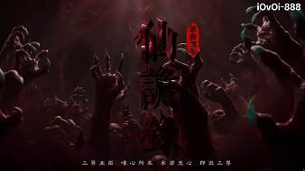 請叫我奇老師丶主機游戲直播_請叫我奇老師丶視頻直播 - 虎牙直播