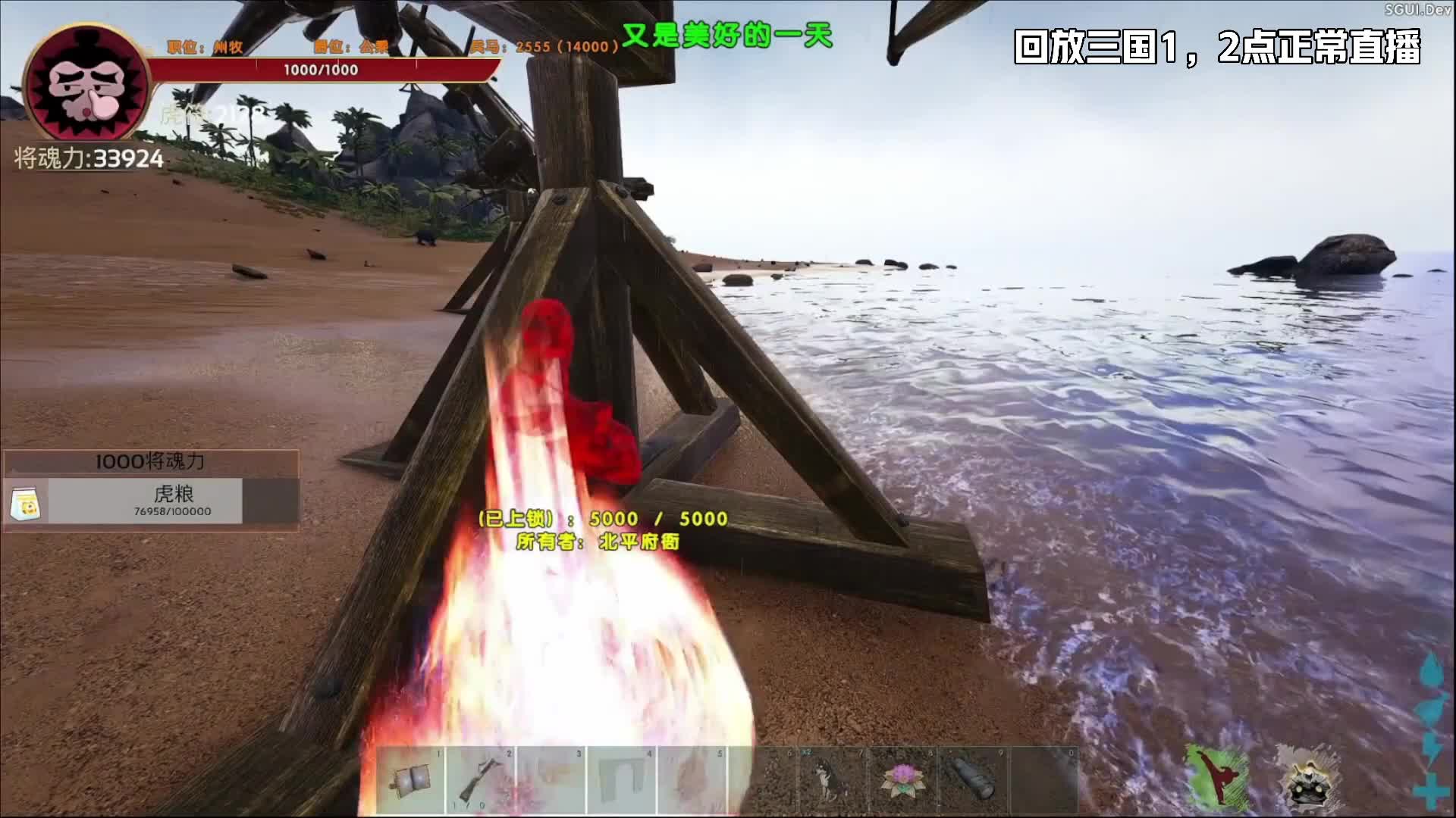 【老奇】武神殿 找找碎片！