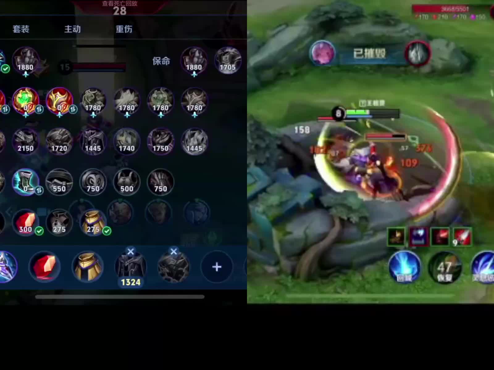 新人主播   来上分