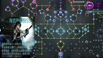 命、彩虹島Online直播_命、視頻直播 - 虎牙直播