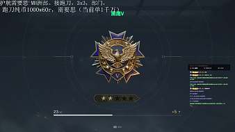 丶小北三角洲行動直播_丶小北視頻直播 - 虎牙直播