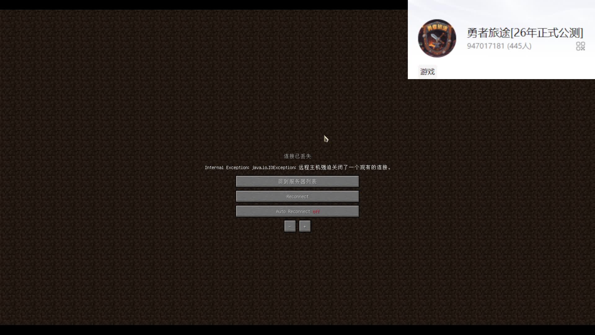 2026低数值理想乡马上开服！！！