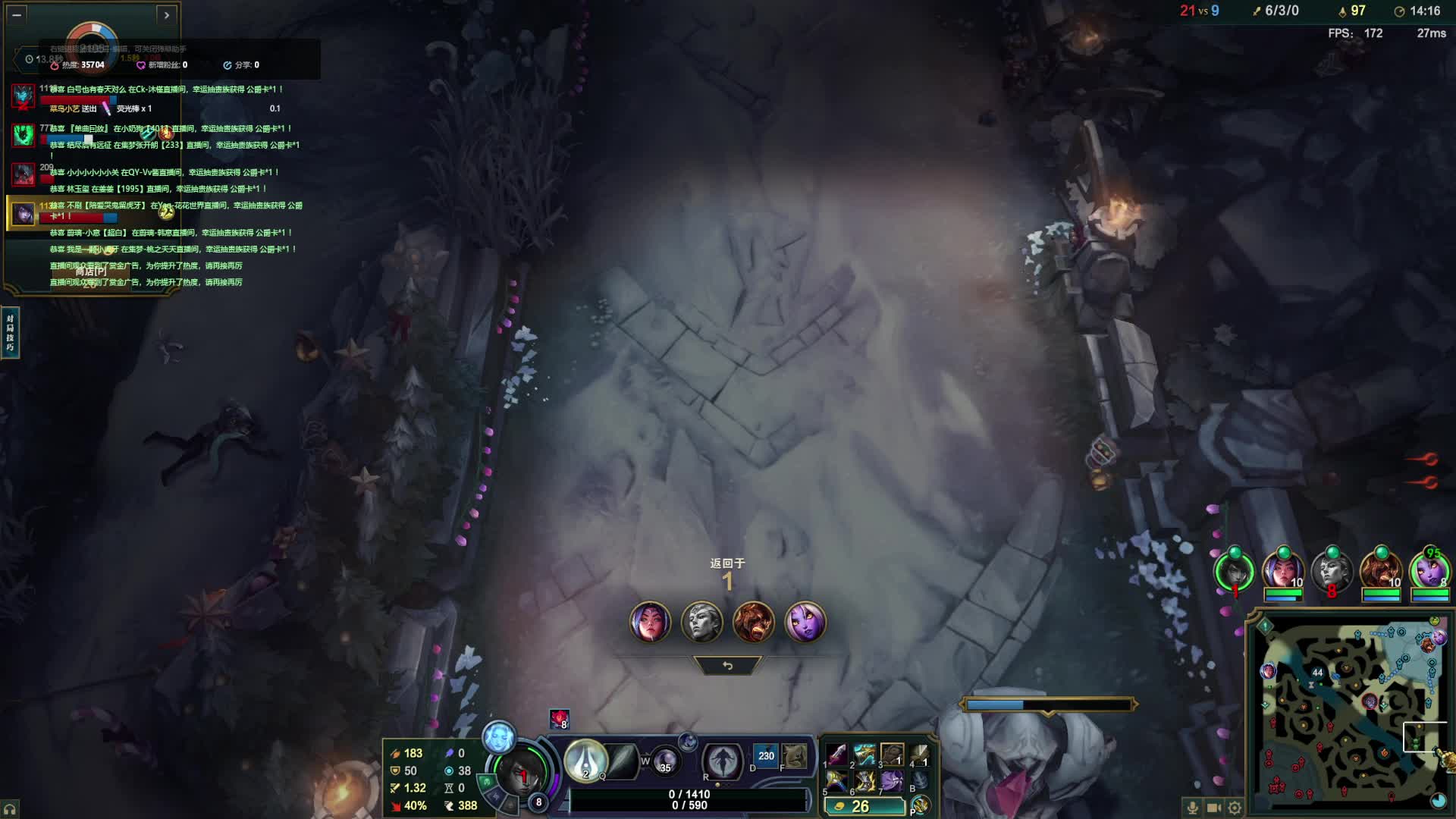 接宗师以下 单双灵活