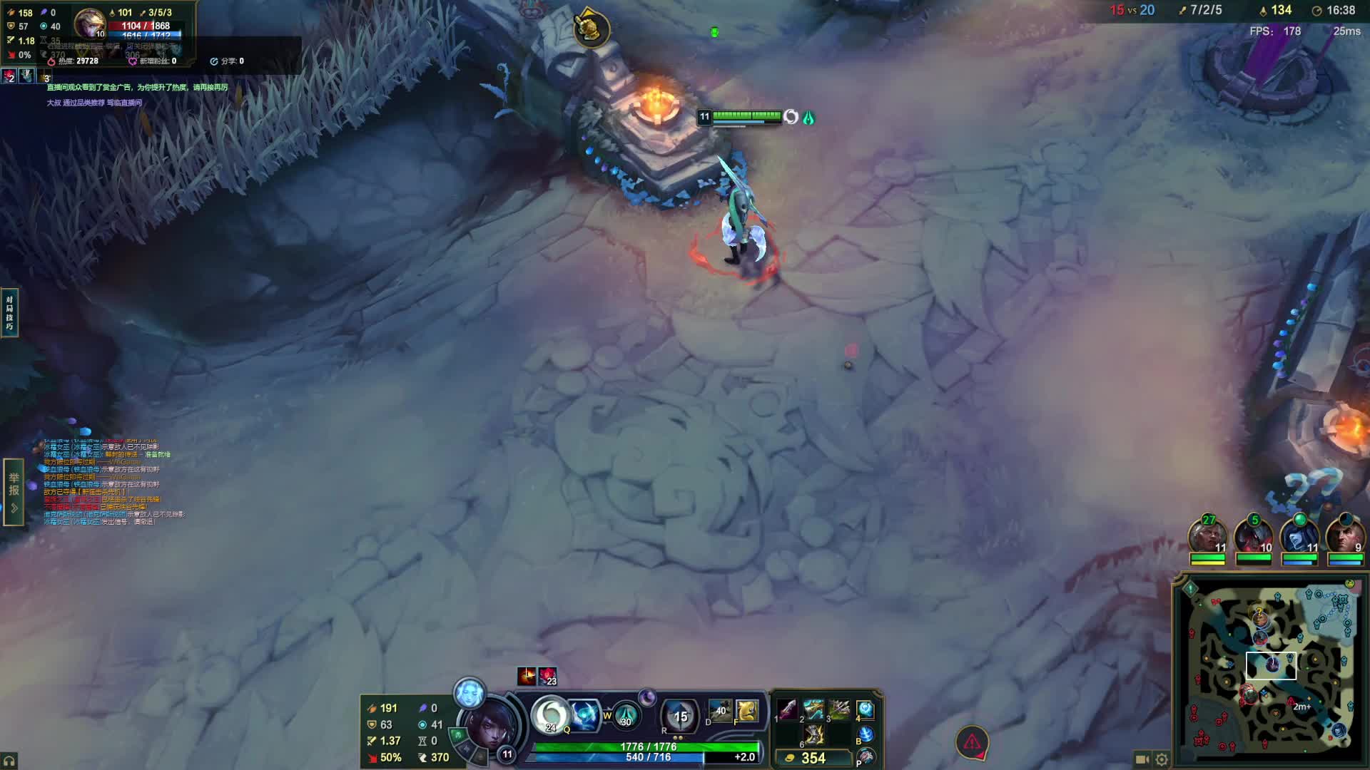 接宗师以下 单双灵活