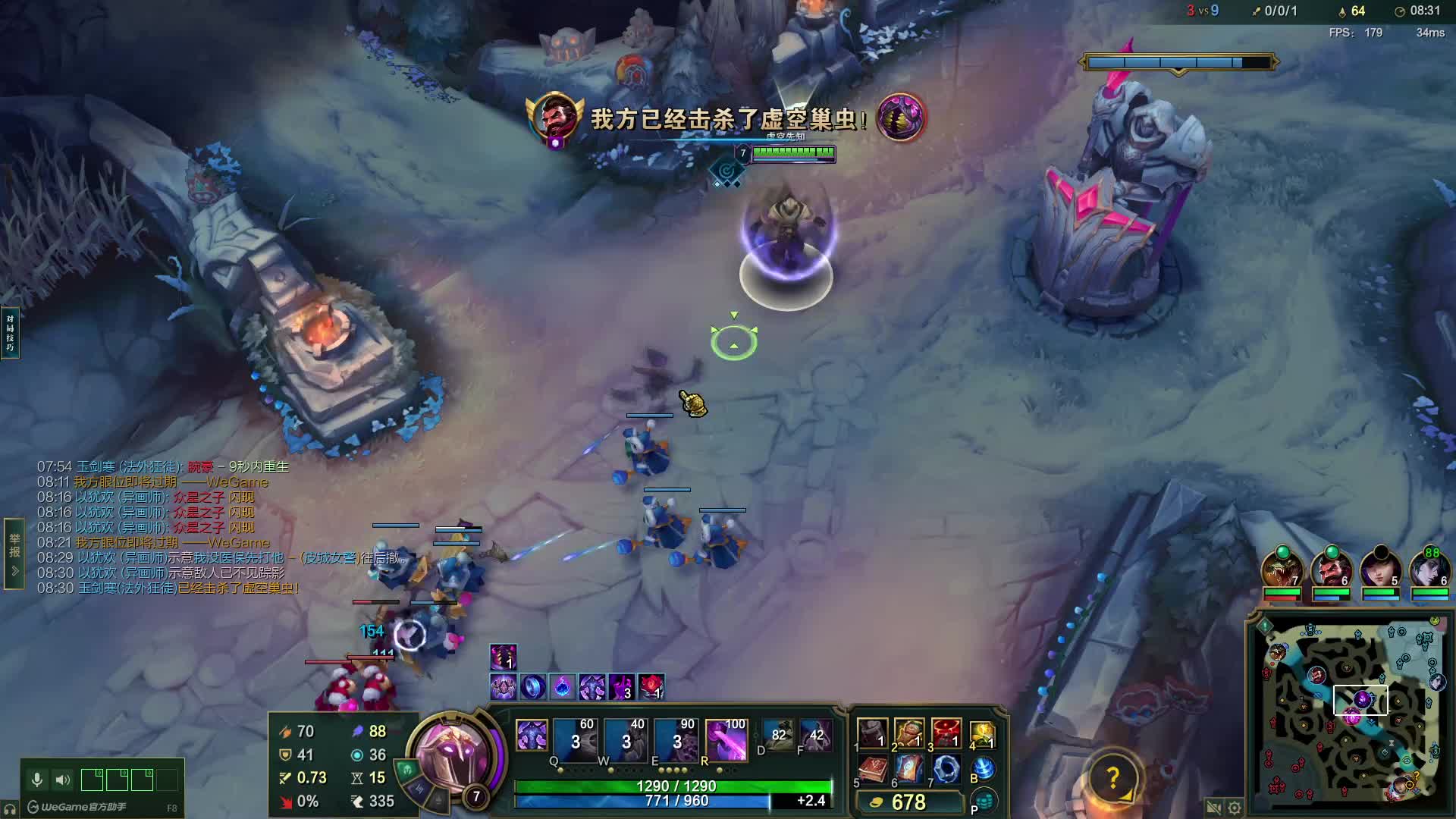 多吃两碗饭的直播间