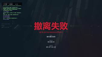贏城-花海其他直播直播_贏城-花海視頻直播 - 虎牙直播