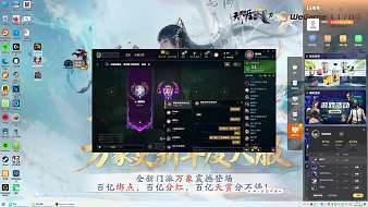 Dustyesterday英雄聯(lián)盟直播_Dustyesterday視頻直播 - 虎牙直播