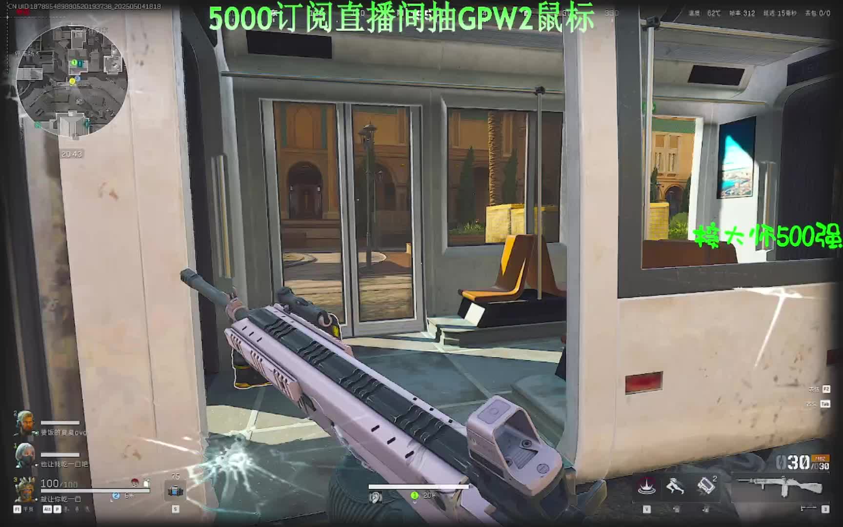 《ppt全民巡回赛》周决，58tc加油