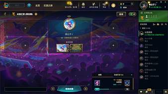 陳公子丿創(chuàng)世理想鄉(xiāng)直播_陳公子丿視頻直播 - 虎牙直播