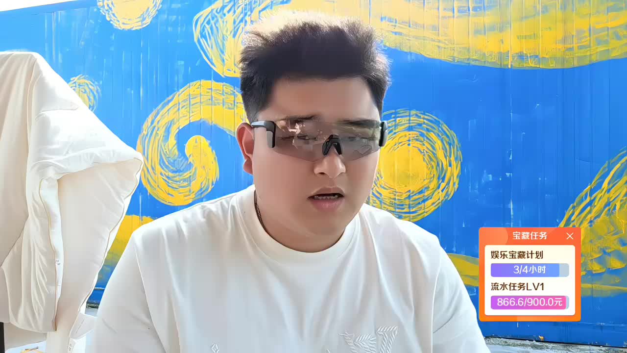 集梦116长沙基地