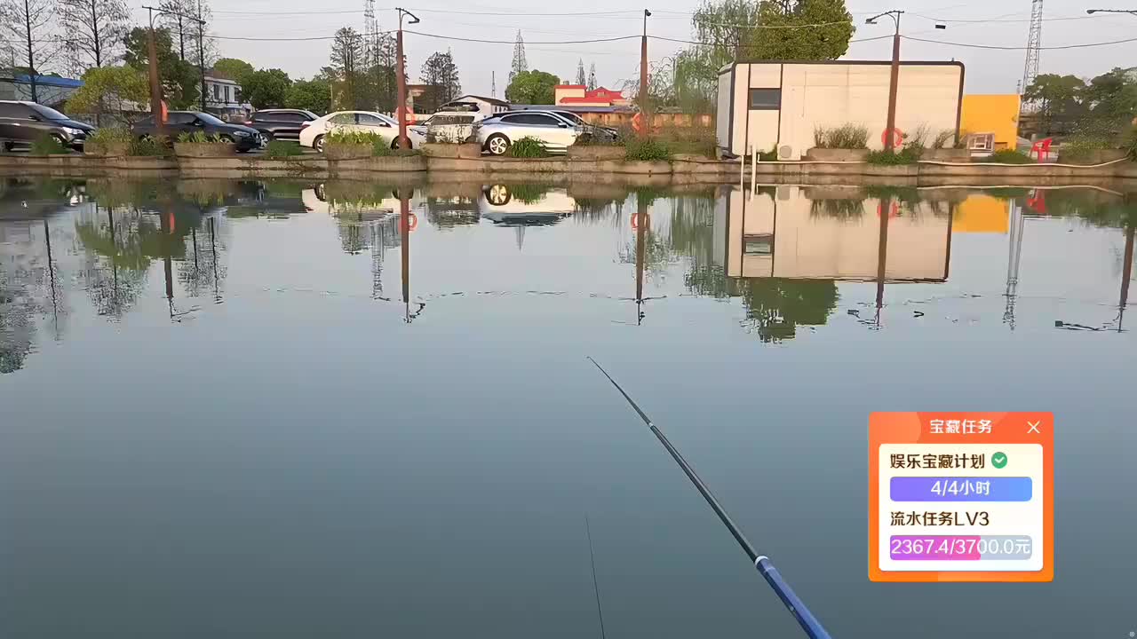 集梦116长沙基地