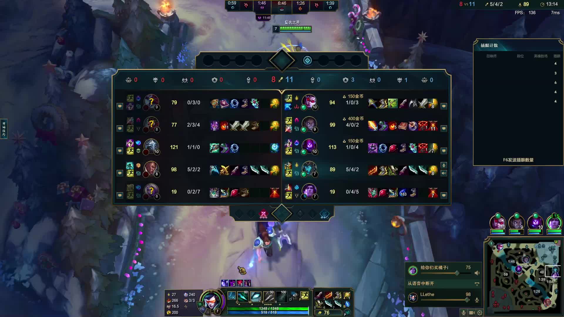 欢迎来到我的直播间