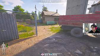 免費(fèi)掃碼扶貧!