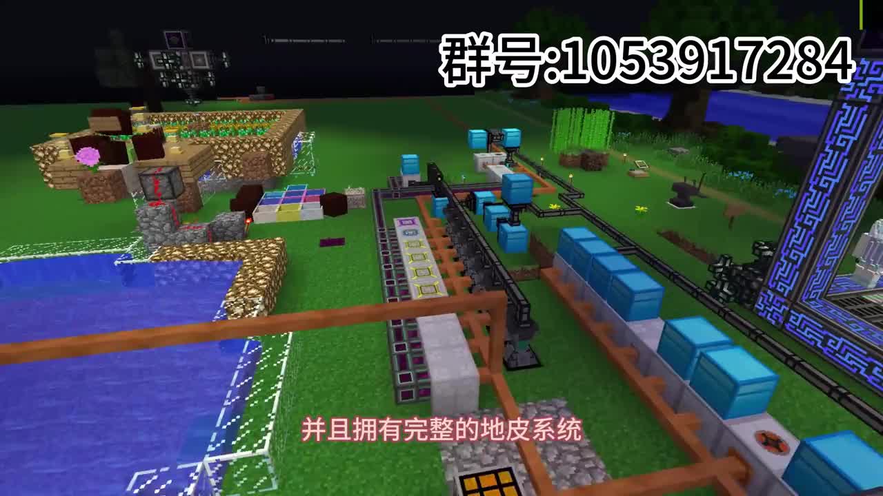 我的世界陆地生存服务器送开荒大礼包