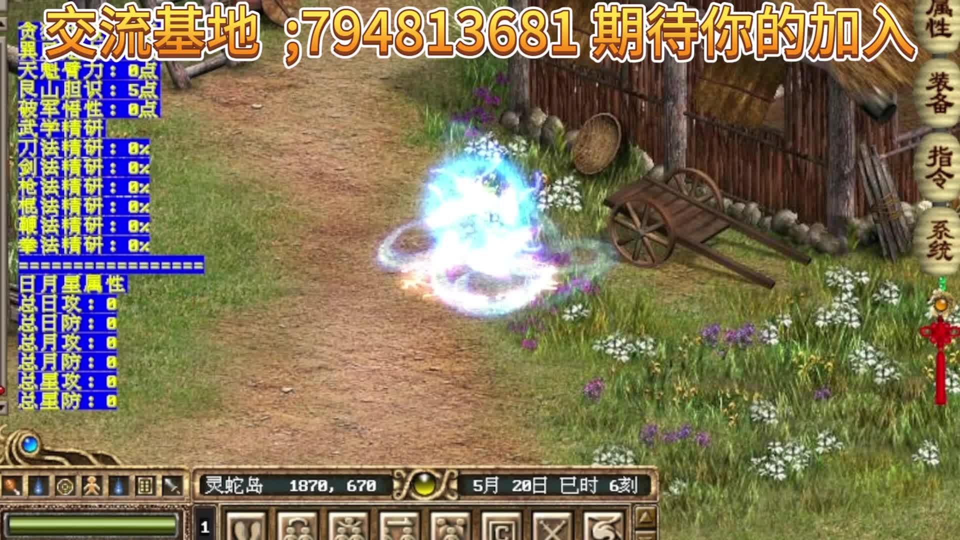 从初窥门径到天人合一，十重境界等你攀登