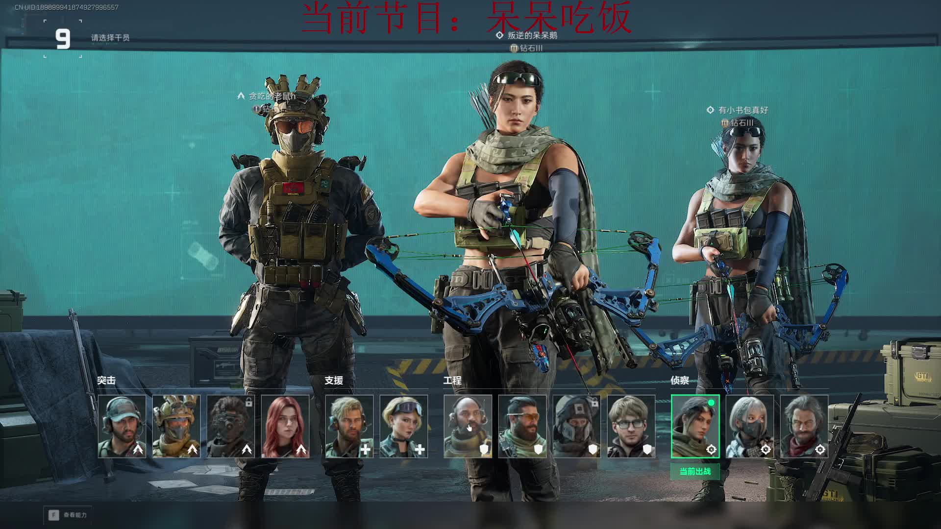 我要当作息最健康的宝宝