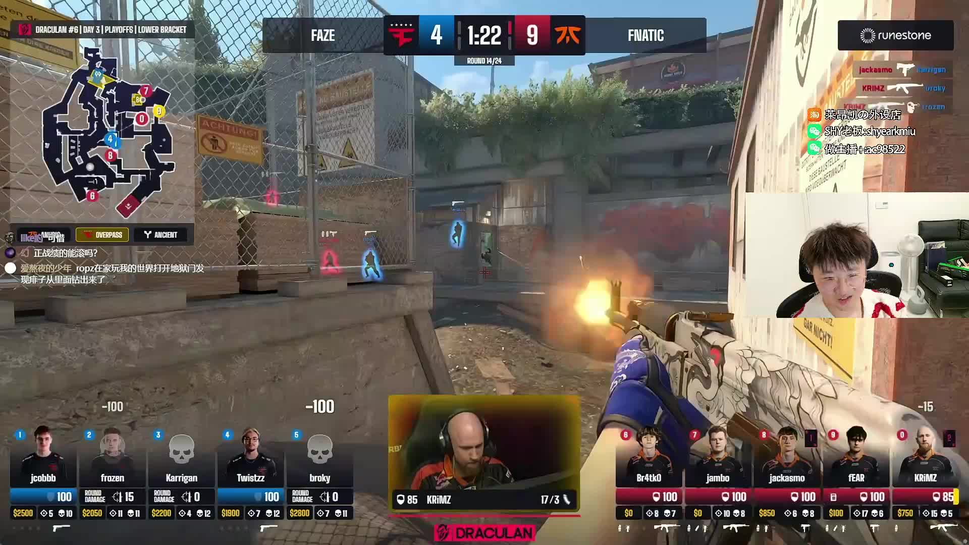 00:10 FAZE VS FNC