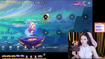 QG-清花花丶英雄聯(lián)盟直播_QG-清花花丶視頻直播 - 虎牙直播