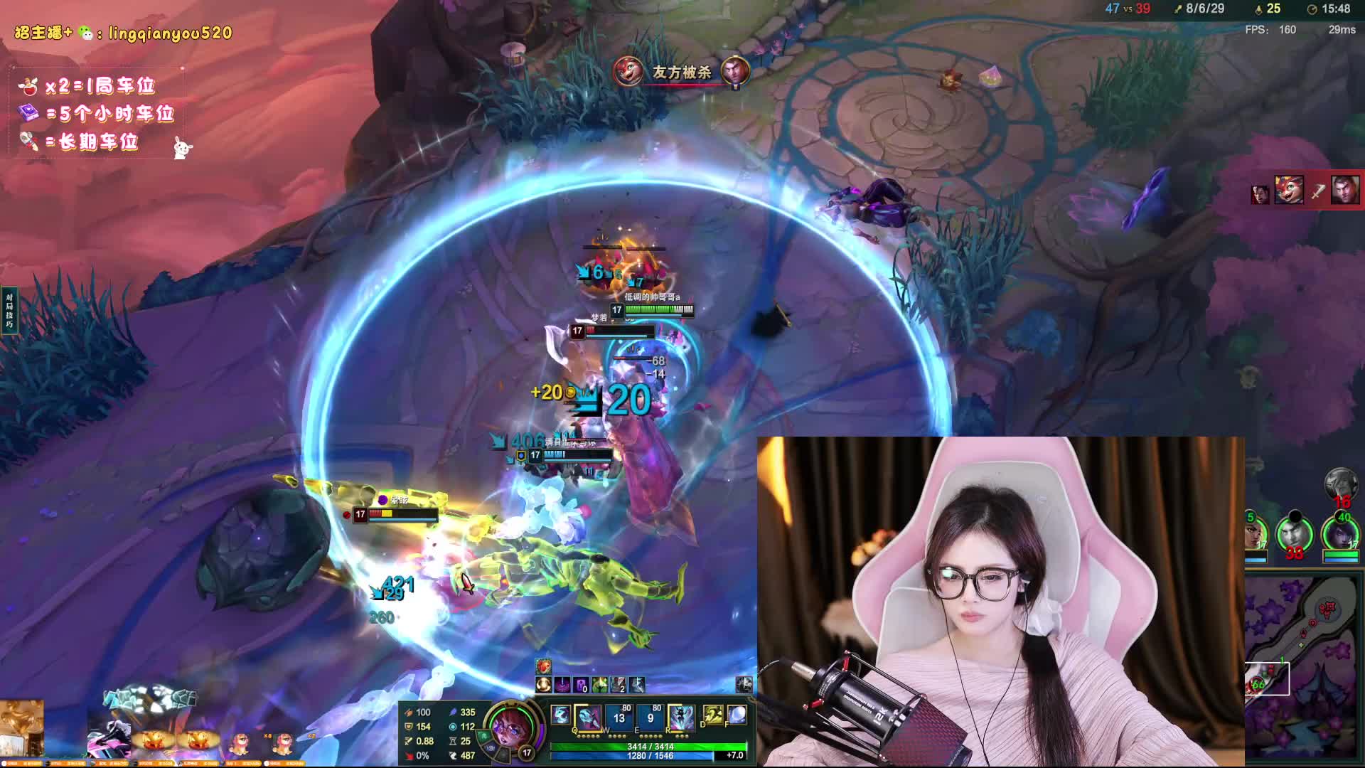 感谢食神哥十万榜~感谢回忆哥大师傅万元榜