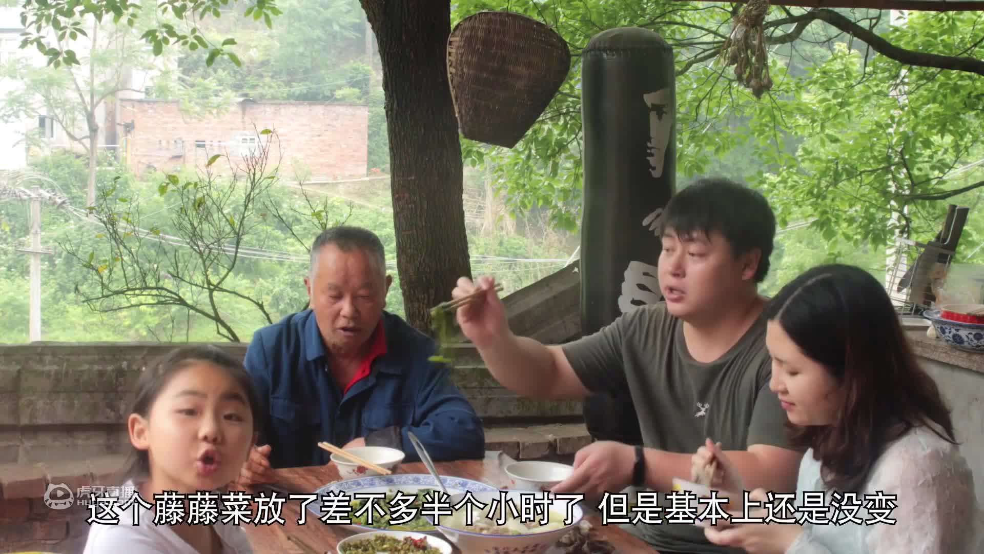 德哥今天做个非常厉害的菜，专门给媳妇做的菜，好看又好吃