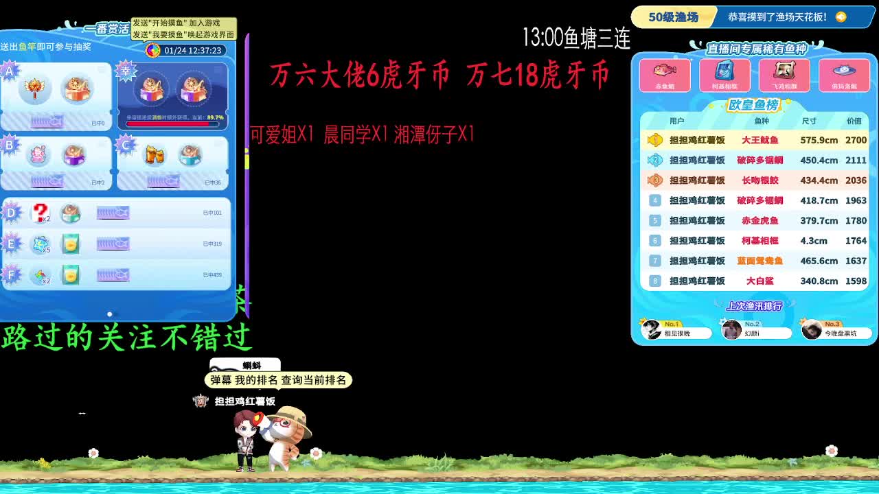 没有1.6，就来1.7吧！！