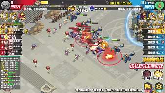 5植物大戰(zhàn)僵尸直播_5視頻直播 - 虎牙直播