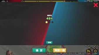 5失控進化-RUST直播_5視頻直播 - 虎牙直播