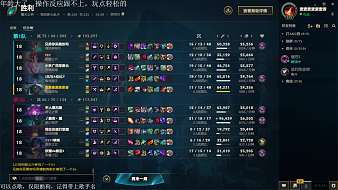 WAL丶戰(zhàn)赤壁【狼王】英雄聯(lián)盟直播_WAL丶戰(zhàn)赤壁【狼王】視頻直播 - 虎牙直播