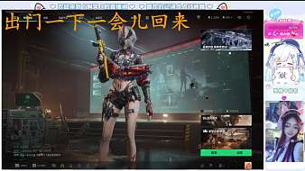 風(fēng)聲丶笑嘻嘻三角洲行動直播_風(fēng)聲丶笑嘻嘻視頻直播 - 虎牙直播