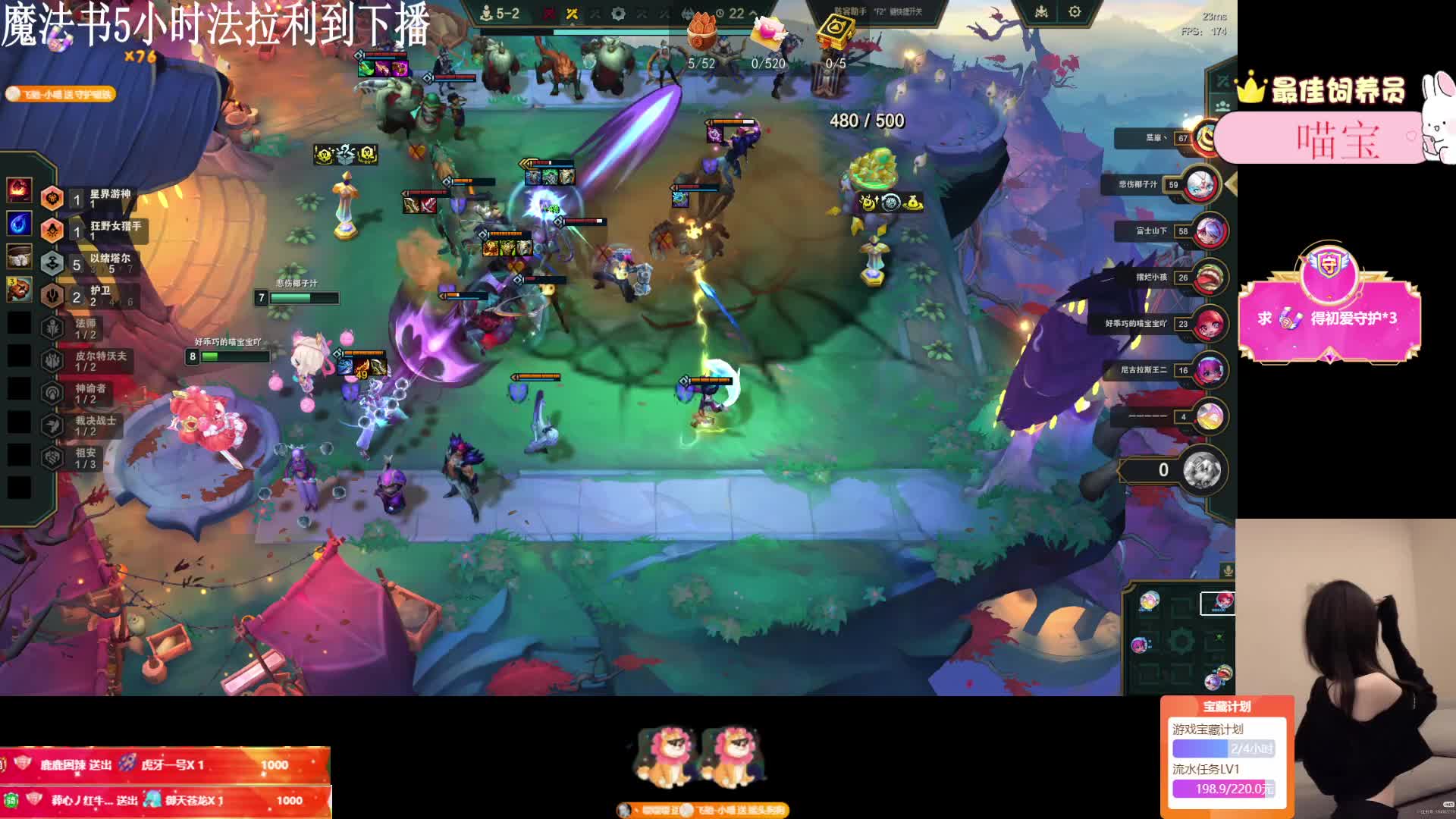 （黑色通宵车）湖        南小姐姐