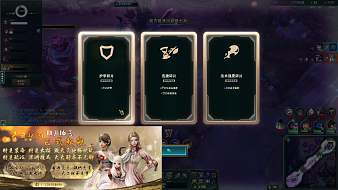 喬??劍靈直播_喬??視頻直播 - 虎牙直播