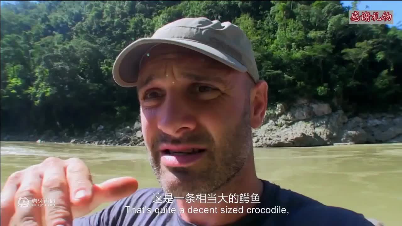 荒野挨饿德三天饿九顿