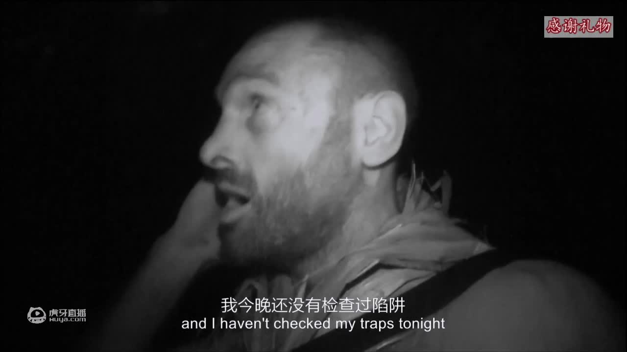 荒野挨饿德三天饿九顿