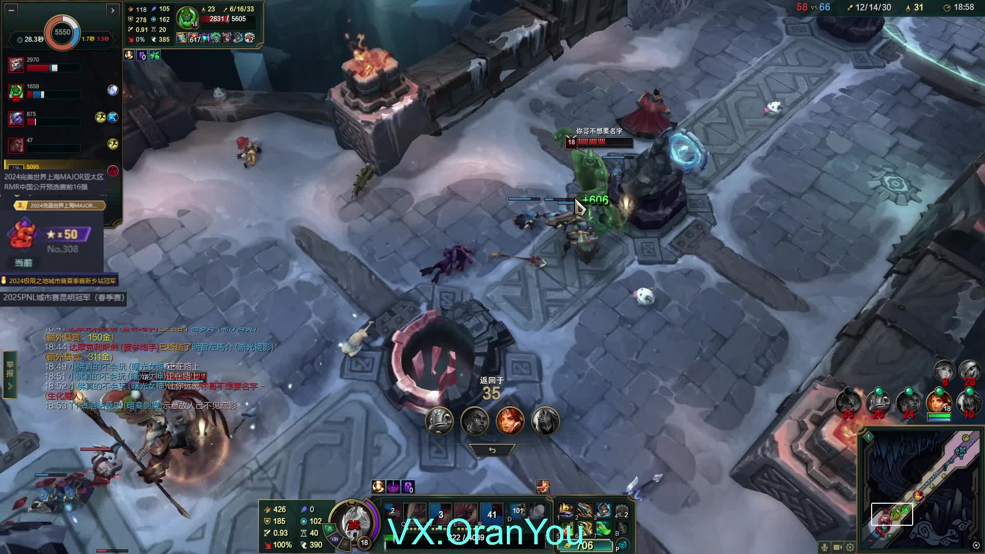 三角洲最会打cs的