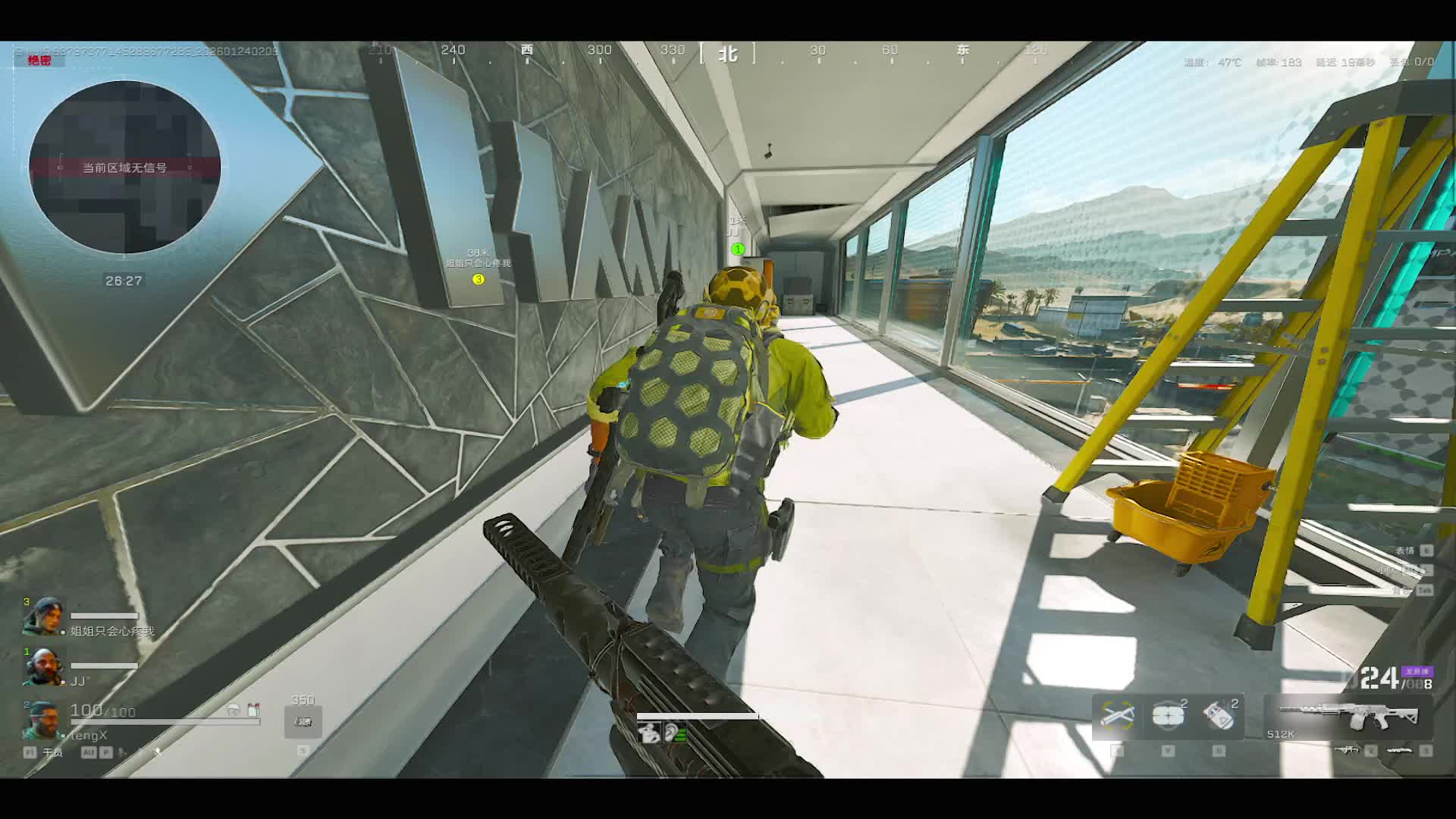 三角洲最会打cs的