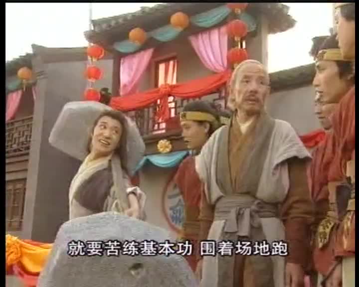 剧情差不多就是中超