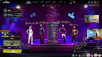 ALpb馬平天天吃雞直播_ALpb馬平視頻直播 - 虎牙直播