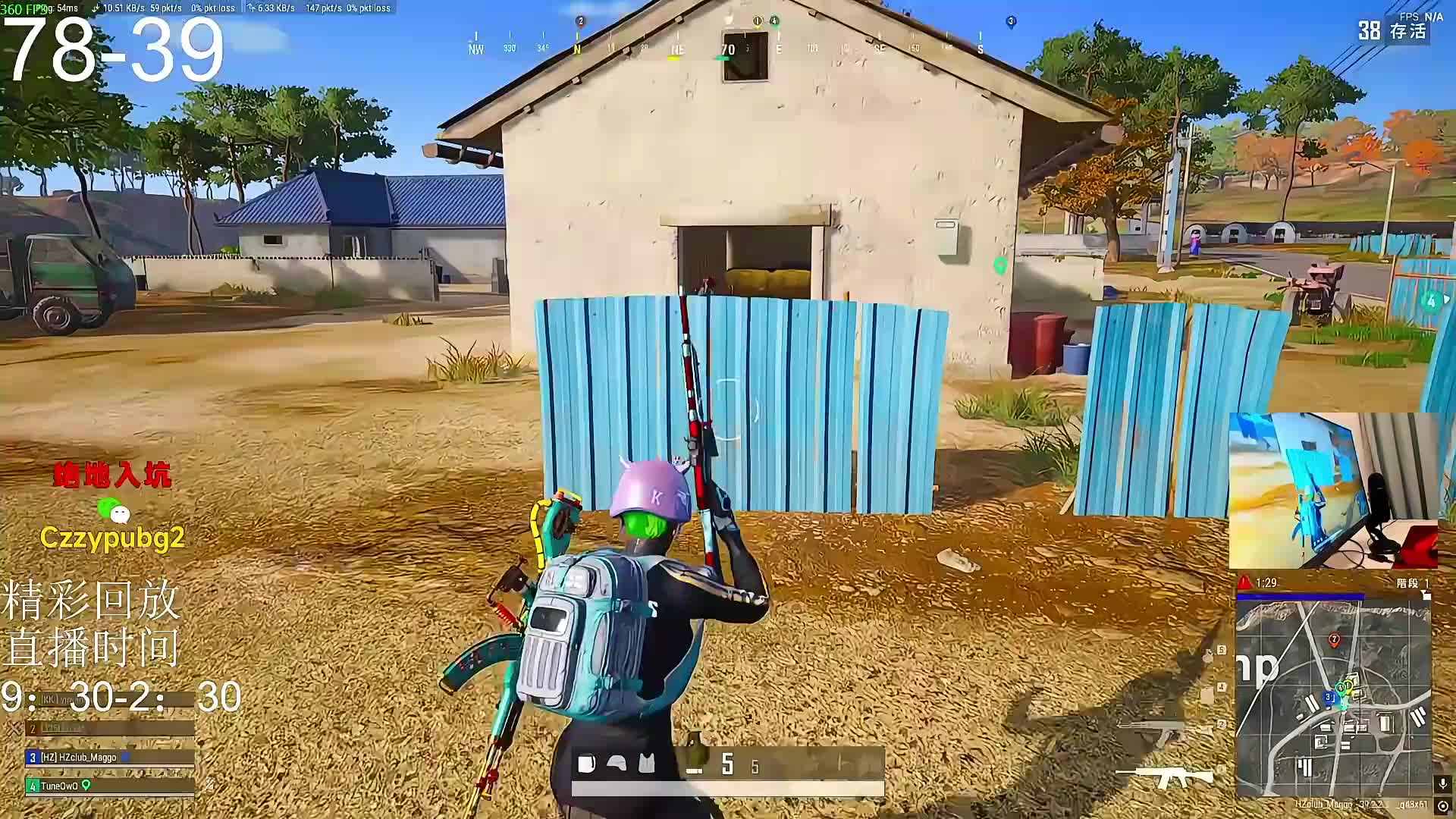 150店长陪陪接单历险记！