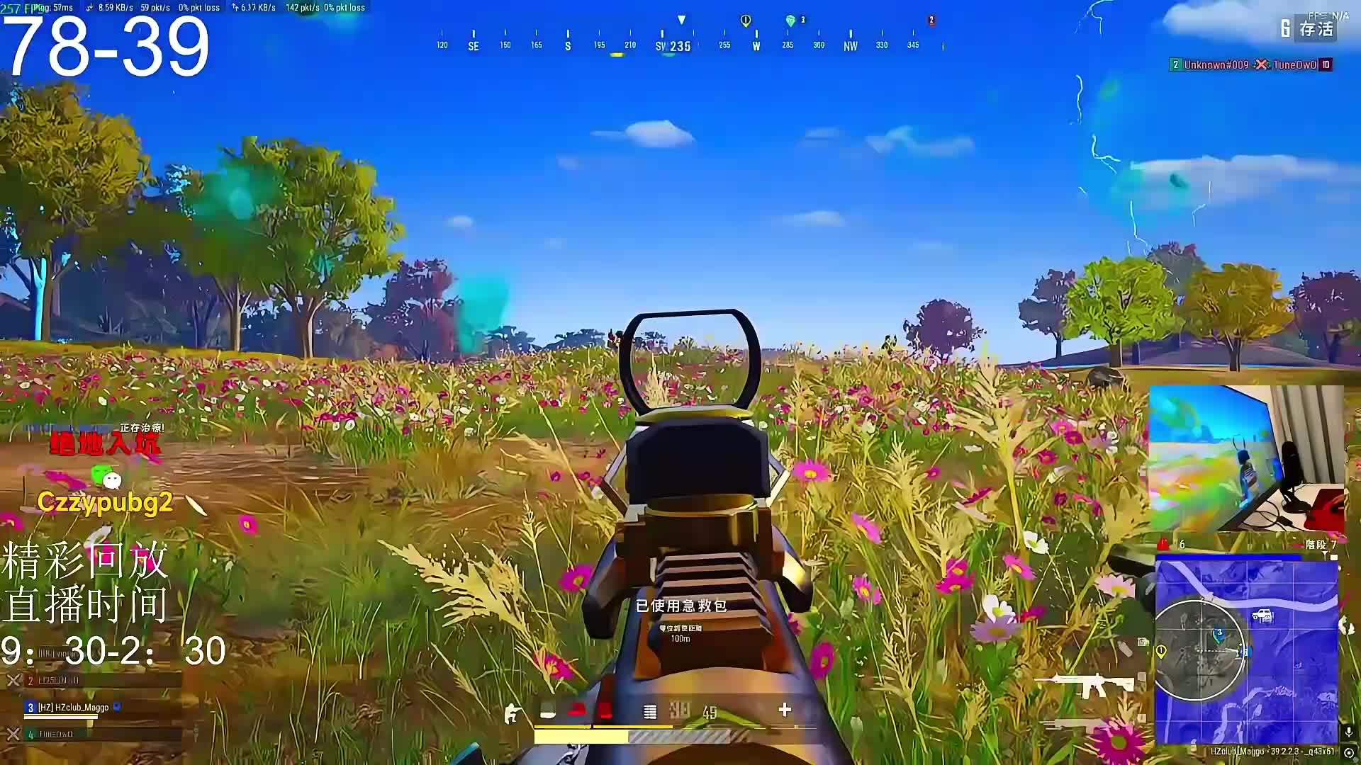 150店长陪陪接单历险记！