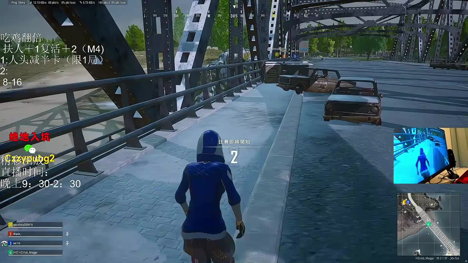 新店接单！今天接包鸡单！