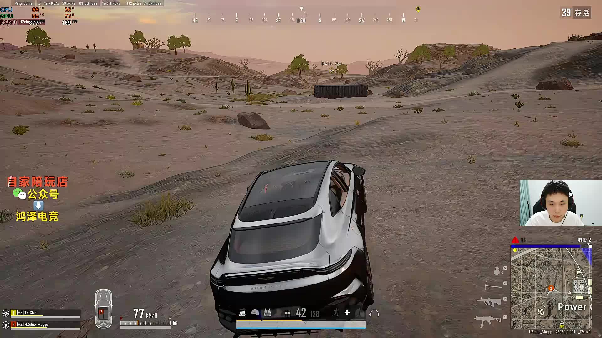 PUBG5,900G币夏季活动开启!
